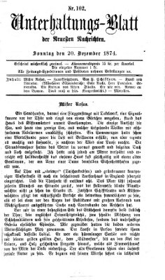 Neueste Nachrichten aus dem Gebiete der Politik. Unterhaltungs-Blatt der Neuesten Nachrichten (Münchner neueste Nachrichten) Sonntag 20. Dezember 1874