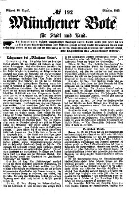 Münchener Bote für Stadt und Land Mittwoch 18. August 1875