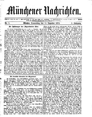 Münchener Nachrichten Donnerstag 10. Dezember 1874