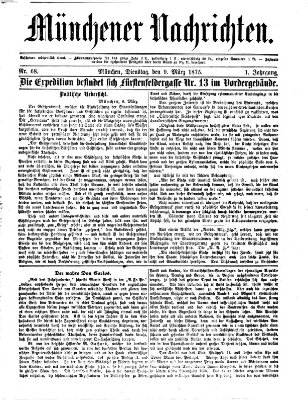 Münchener Nachrichten Dienstag 9. März 1875