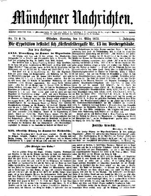 Münchener Nachrichten Sonntag 14. März 1875