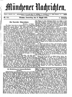 Münchener Nachrichten Donnerstag 19. August 1875