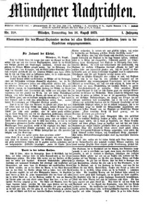 Münchener Nachrichten Donnerstag 26. August 1875