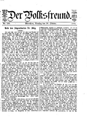 Der Volksfreund Dienstag 26. Oktober 1875