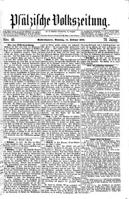 Pfälzische Volkszeitung Sonntag 14. Februar 1875