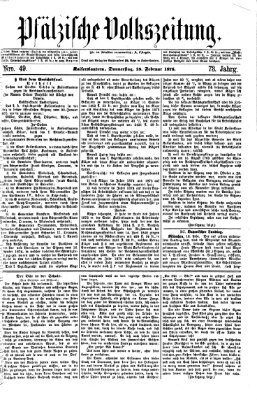 Pfälzische Volkszeitung Donnerstag 18. Februar 1875