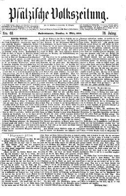 Pfälzische Volkszeitung Dienstag 9. März 1875