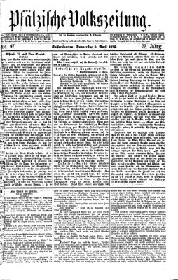 Pfälzische Volkszeitung Donnerstag 8. April 1875