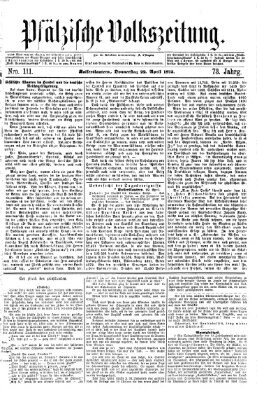 Pfälzische Volkszeitung Donnerstag 22. April 1875