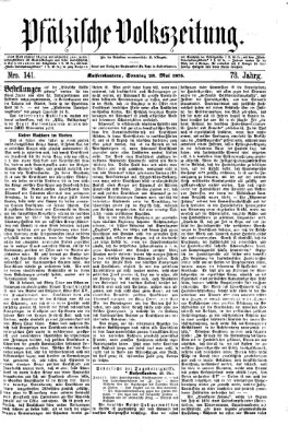 Pfälzische Volkszeitung Sonntag 23. Mai 1875