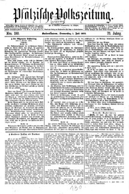 Pfälzische Volkszeitung Donnerstag 1. Juli 1875