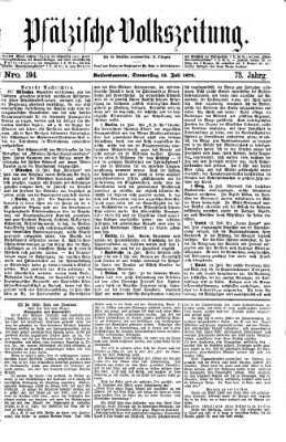 Pfälzische Volkszeitung Donnerstag 15. Juli 1875