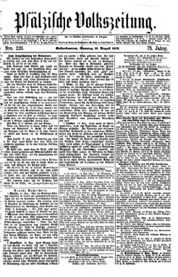 Pfälzische Volkszeitung Sonntag 15. August 1875