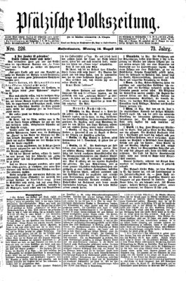 Pfälzische Volkszeitung Montag 16. August 1875