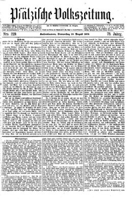 Pfälzische Volkszeitung Donnerstag 19. August 1875