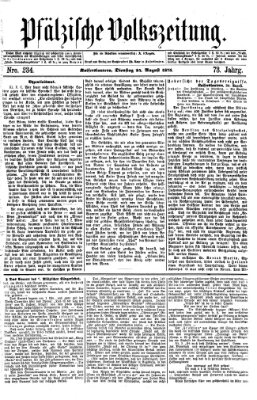 Pfälzische Volkszeitung Dienstag 24. August 1875