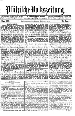 Pfälzische Volkszeitung Dienstag 14. September 1875