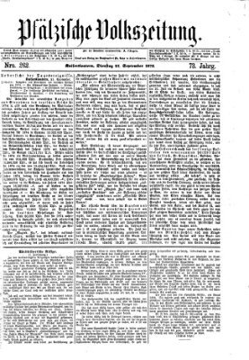 Pfälzische Volkszeitung Dienstag 21. September 1875