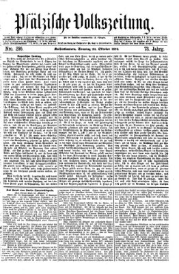 Pfälzische Volkszeitung Sonntag 24. Oktober 1875