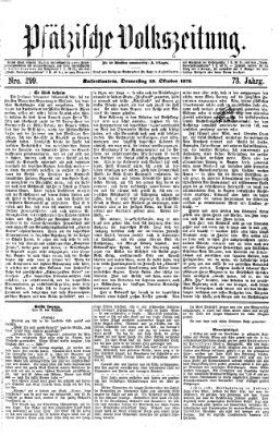 Pfälzische Volkszeitung Donnerstag 28. Oktober 1875