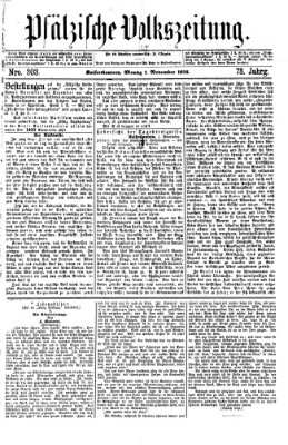 Pfälzische Volkszeitung Montag 1. November 1875