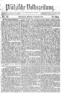 Pfälzische Volkszeitung Mittwoch 17. November 1875