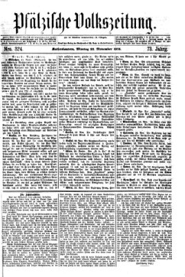 Pfälzische Volkszeitung Montag 22. November 1875