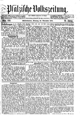 Pfälzische Volkszeitung Sonntag 28. November 1875