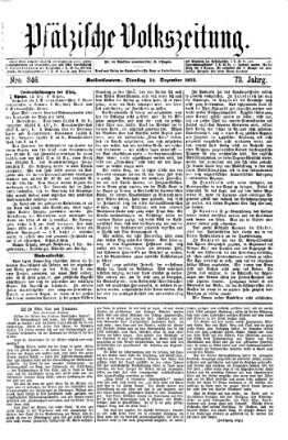 Pfälzische Volkszeitung Dienstag 14. Dezember 1875