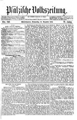 Pfälzische Volkszeitung Donnerstag 16. Dezember 1875