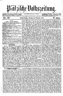 Pfälzische Volkszeitung Dienstag 28. Dezember 1875