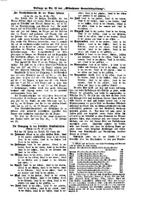 Münchener Gemeinde-Zeitung Sonntag 14. März 1875