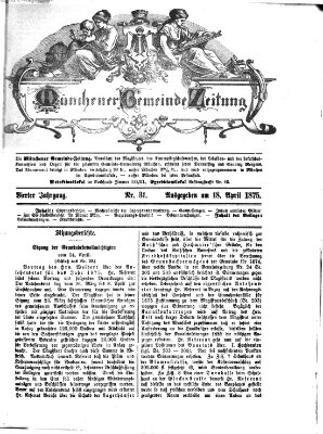 Münchener Gemeinde-Zeitung Sonntag 18. April 1875