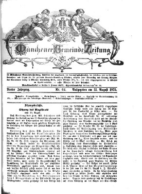 Münchener Gemeinde-Zeitung Donnerstag 12. August 1875