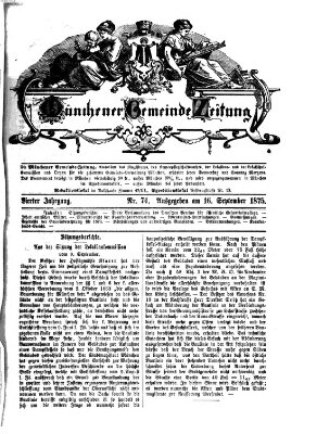 Münchener Gemeinde-Zeitung Donnerstag 16. September 1875