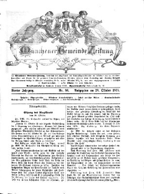 Münchener Gemeinde-Zeitung Donnerstag 28. Oktober 1875