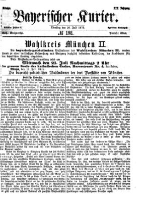 Bayerischer Kurier Dienstag 20. Juli 1875