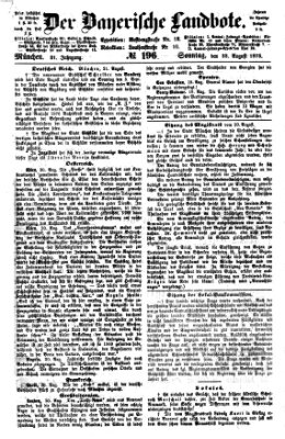 Der Bayerische Landbote Sonntag 22. August 1875