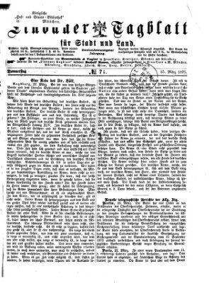 Lindauer Tagblatt für Stadt und Land Donnerstag 25. März 1875