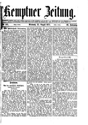 Kemptner Zeitung Mittwoch 25. August 1875