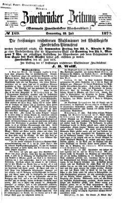 Zweibrücker Zeitung (Zweibrücker Wochenblatt) Donnerstag 22. Juli 1875