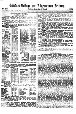 Allgemeine Zeitung. Handelsbeilage (Allgemeine Zeitung) Donnerstag 12. August 1875