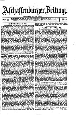 Aschaffenburger Zeitung Donnerstag 18. März 1875