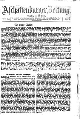 Aschaffenburger Zeitung Dienstag 20. April 1875