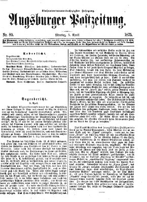 Augsburger Postzeitung Montag 5. April 1875