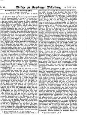 Augsburger Postzeitung. Beilage zur Augsburger Postzeitung (Augsburger Postzeitung) Donnerstag 15. Juli 1875