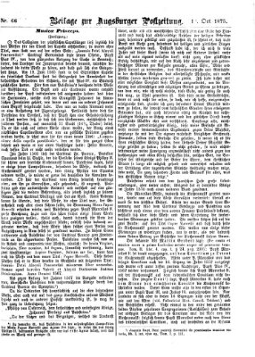 Augsburger Postzeitung. Beilage zur Augsburger Postzeitung (Augsburger Postzeitung) Montag 18. Oktober 1875