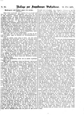 Augsburger Postzeitung. Beilage zur Augsburger Postzeitung (Augsburger Postzeitung) Donnerstag 28. Oktober 1875