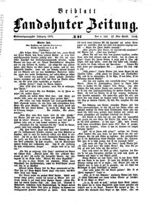 Landshuter Zeitung. Beiblatt zur Landshuter Zeitung (Landshuter Zeitung) Sonntag 4. Juli 1875