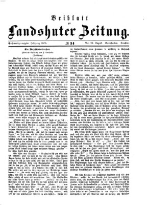 Landshuter Zeitung. Beiblatt zur Landshuter Zeitung (Landshuter Zeitung) Sonntag 22. August 1875